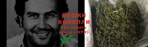 2c-b Абдулино