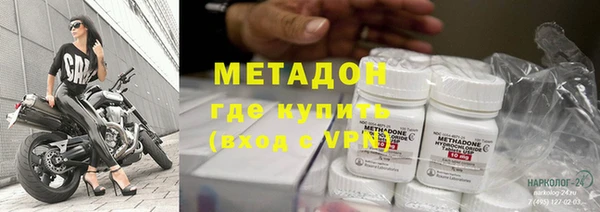 стаф Абаза
