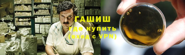 стаф Абаза