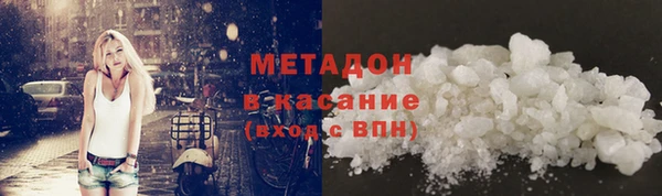 2c-b Абдулино