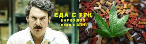 ALPHA-PVP Приозерск