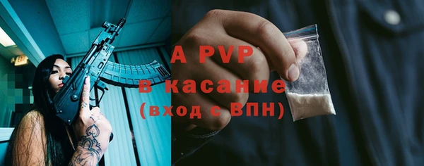 2c-b Абдулино