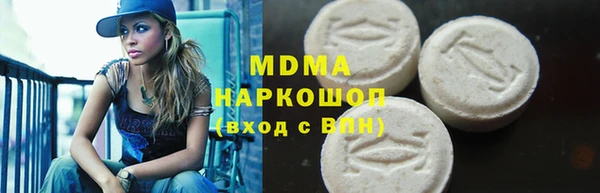 2c-b Абдулино