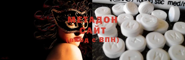 меф VHQ Пролетарск