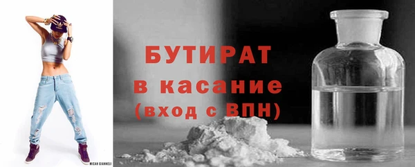 ALPHA-PVP Приозерск