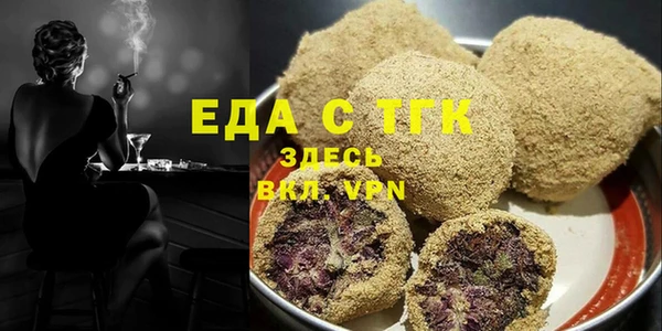 гашик Абинск