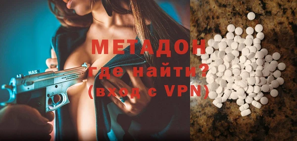 2c-b Абдулино