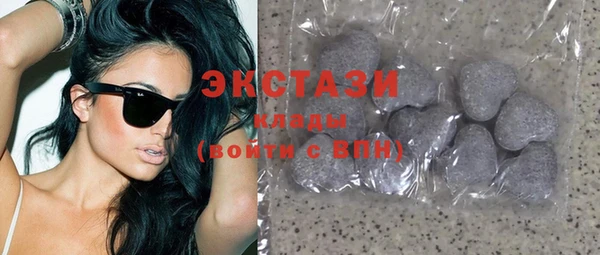 винт Красавино