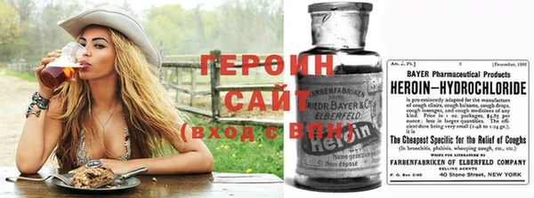 гашик Абинск