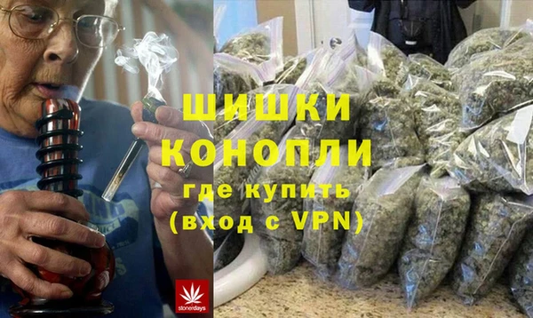 меф VHQ Пролетарск