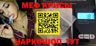 марки lsd Краснознаменск