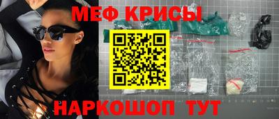 марки lsd Краснознаменск