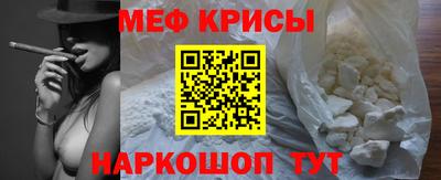 ГАЛЛЮЦИНОГЕННЫЕ ГРИБЫ Краснокаменск
