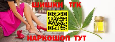 альфа пвп Краснодар