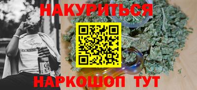 альфа пвп Краснодар
