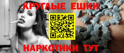 альфа пвп Краснодар