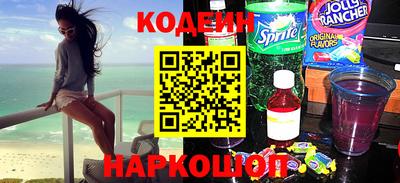 марки lsd Краснознаменск