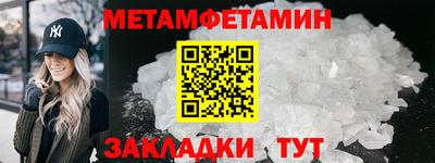 марки lsd Краснознаменск