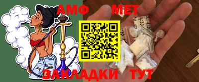 ГАЛЛЮЦИНОГЕННЫЕ ГРИБЫ Краснокаменск