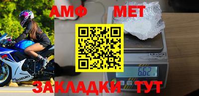 ГАЛЛЮЦИНОГЕННЫЕ ГРИБЫ Краснокаменск