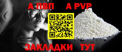 марки lsd Краснознаменск