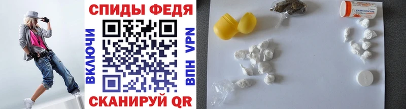 Первитин Methamphetamine hydra рабочий сайт Лесозаводск